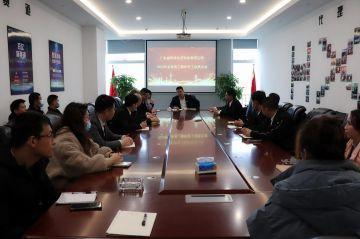 leyu乐鱼·官方web站登录入口-乐鱼(中国)第三届全国代理商培训会议圆满结束