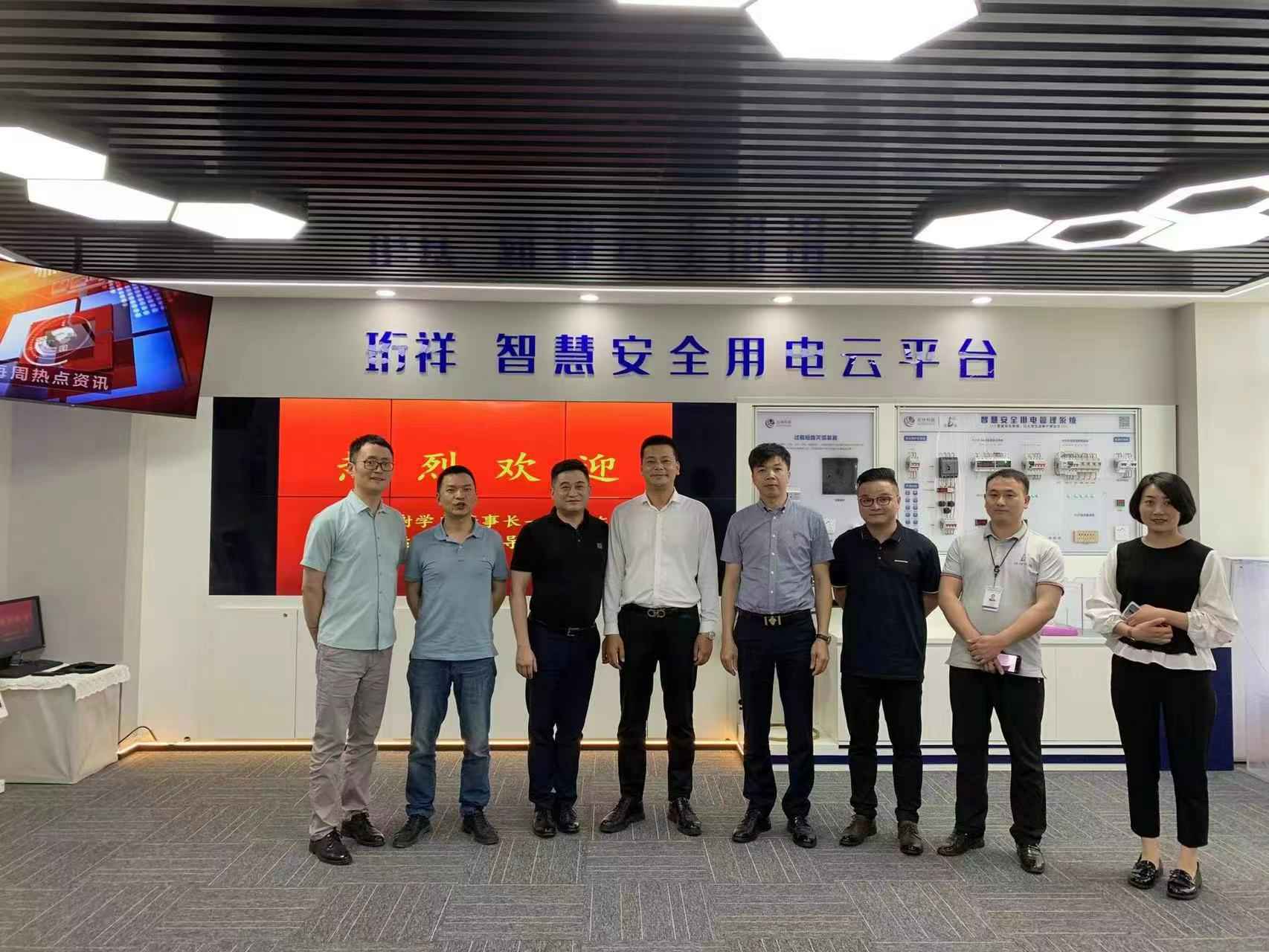 交流赋能 取长补短｜leyu乐鱼·官方web站登录入口-乐鱼(中国)高层远赴培训交流