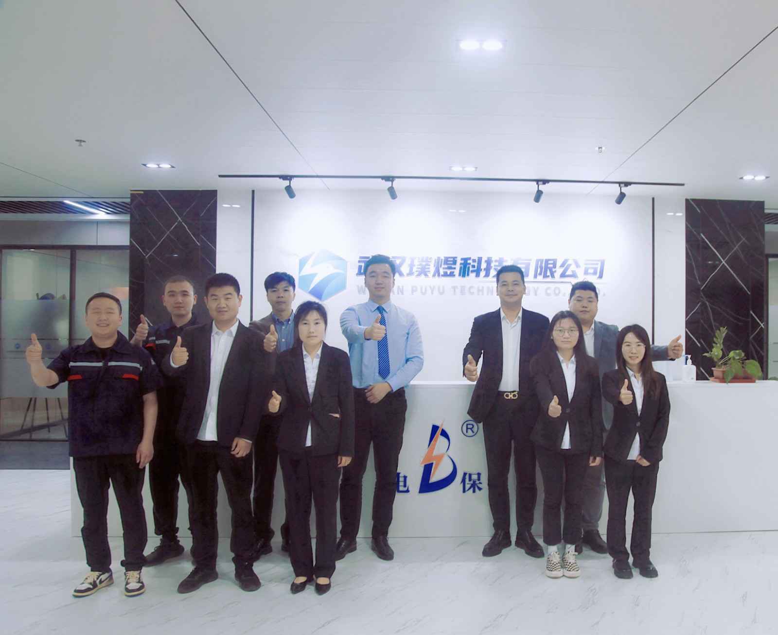 leyu乐鱼·官方web站登录入口-乐鱼(中国)湖北黄陂区合作伙伴