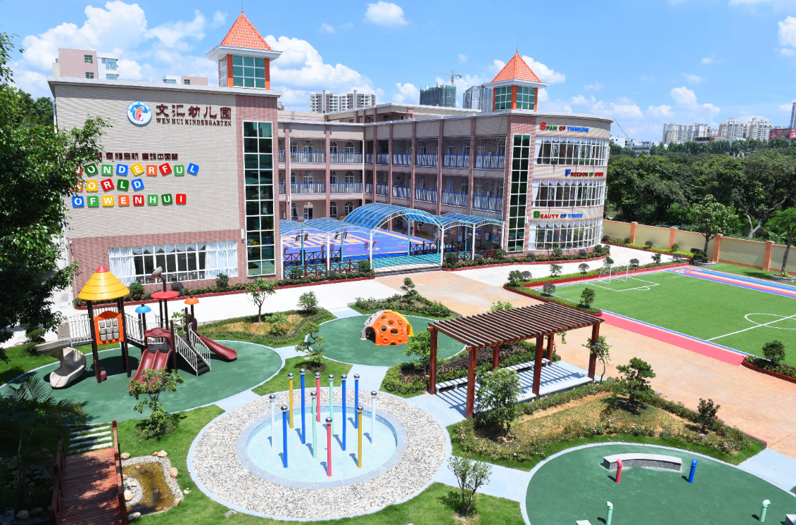 leyu乐鱼·官方web站登录入口-乐鱼(中国)广西智慧校园安全用电落地案例